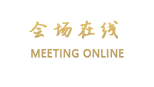 城市客栈（惠州源东店）
